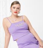 Collusion Plus Daisy Embroidered Cami In Lilac-purple