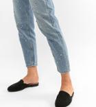 Asos Design Macie Wide Fit Mule - Black