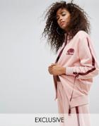 Ellesse Tracksuit Top With Side Pull Ties - Pink