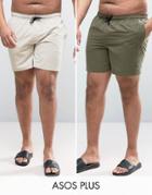 Asos Plus Swim Shorts 2 Pack In Khaki & Stone Mid Length Save - Multi