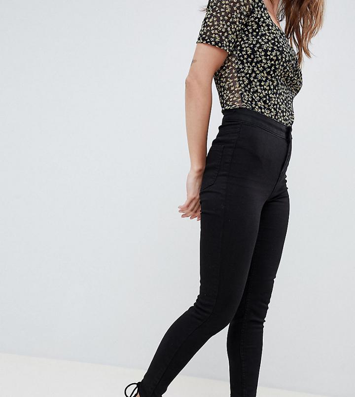 New Look Petite Hallie Disco Jean - Black