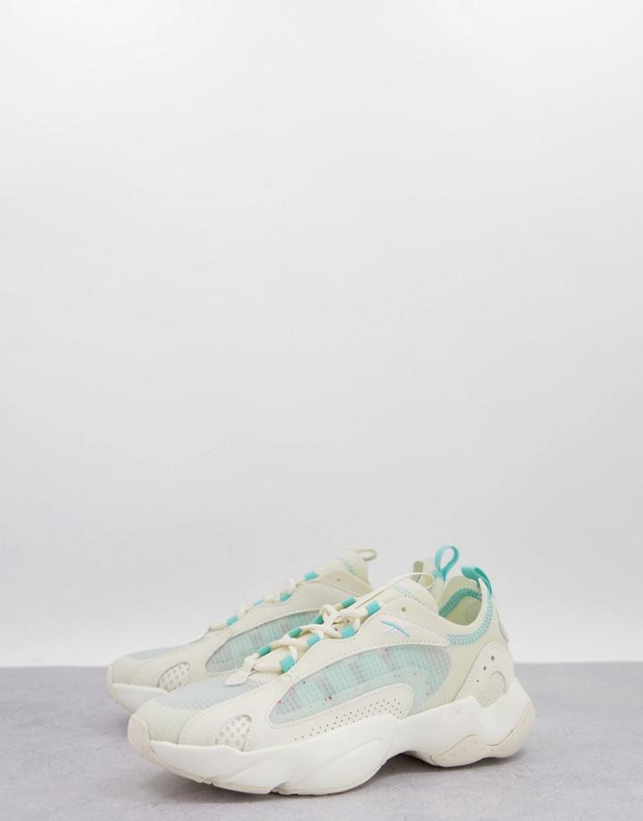 Reebok Royal Pervader Sport Sneakers In Classic White
