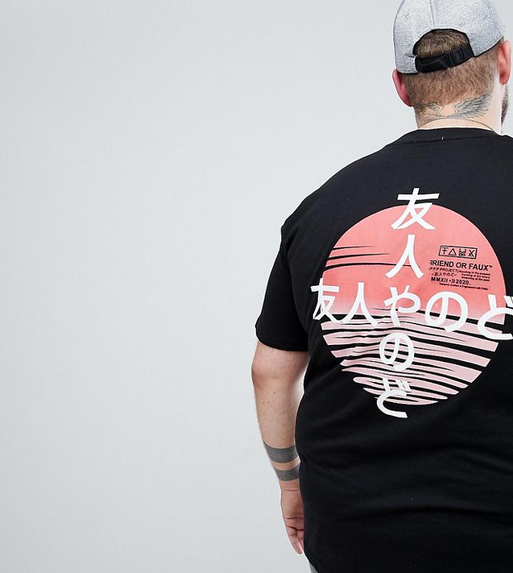 Friend Or Faux Plus Kamikaze Back Print T-shirt - Black