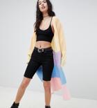 Rokoko Rainbow Stripe Maxi Cardigan - Multi