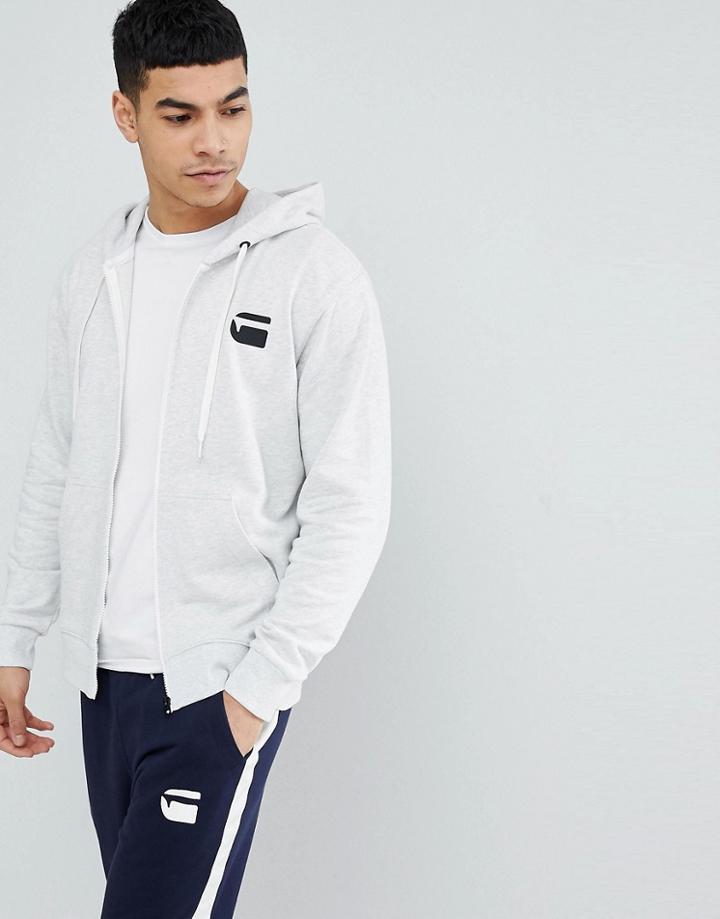 G-star Zip Logo Hoodie Gray - Gray