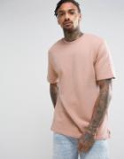 Kubban Dusty Pink Short Sleeve Sweater - Pink