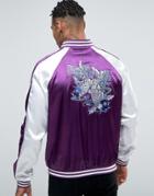 Liquor & Poker Koi Embroidered Souvenir Bomber - Purple