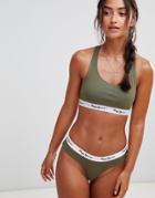 Pepe Jeans Knickers With Logo Banding - Green