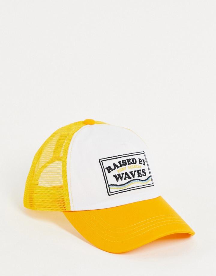 Svnx Campground Baseball Cap In Yellow-neutral