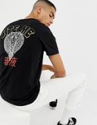 Brooklyn Supply Co T-shirt In Black With Bite Me Back Print - White