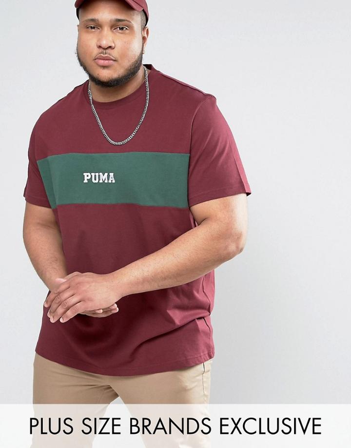 Puma Plus Panel T-shirt In Burgundy Exclusive To Asos 57531102 - Red