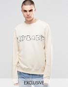 Don't Ask My Plan Sweatshirt - Stone