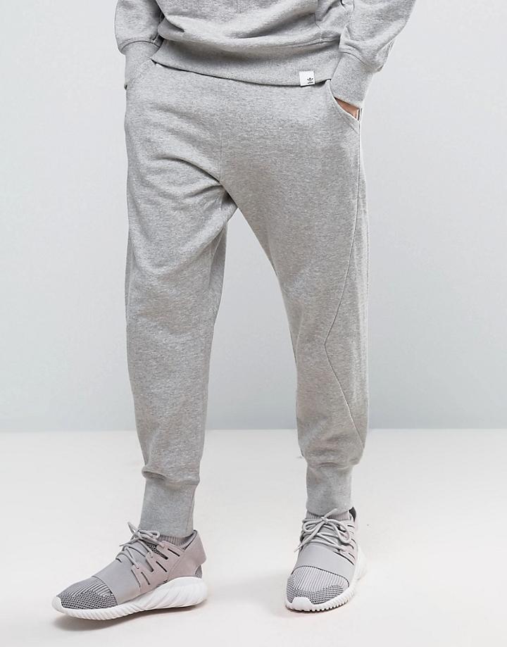 Adidas X By O Sweatpants In Gray Bq3105 - Gray