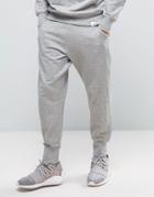 Adidas X By O Sweatpants In Gray Bq3105 - Gray