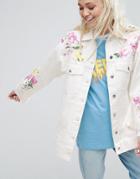Asos Premium Embroidered And Studded Jacket - Multi