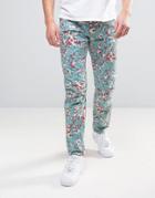 G-star 5622 X25 Pharrell Jean Sakura Print - Green