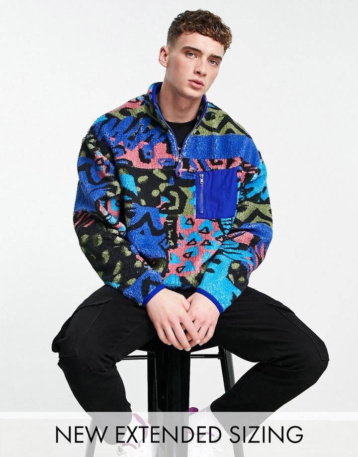 Asos Design Oversized Half Zip Sweatshirt In Teddy Fleece With All Over Print-multi
