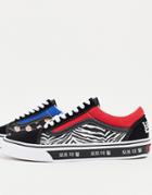 Vans Old Skool Korean Typography Sneakers In Multi