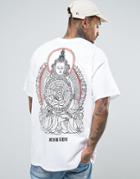 Hnr Ldn Oversized Back Print T-shirt - White