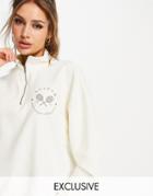 Stradivarius Boston Varsity Half Zip Sweatshirt In Ecru-white