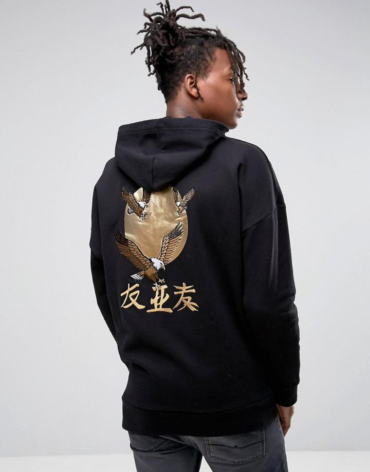 Jaded London Souvenir Hoodie With Lace Front - Black