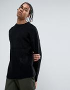 Asos Ultimate Textured Sweater In Black - Black