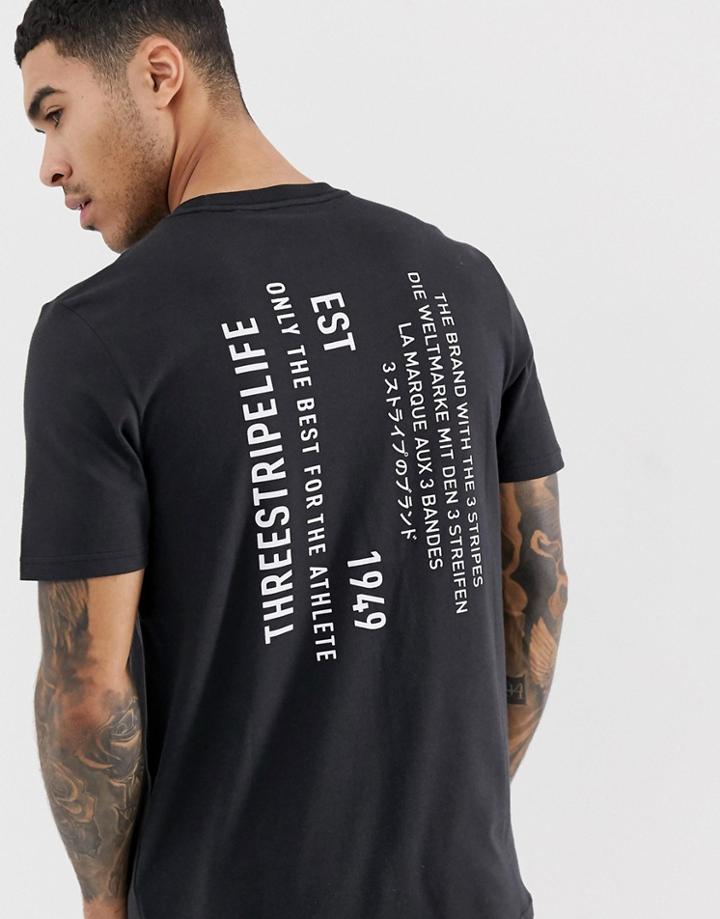 Adidas Athletics Logo T-shirt With Back Print In Black - Black