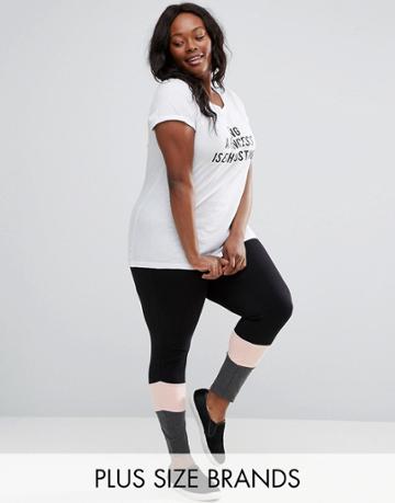 Nvme Plus Leggings With Contrast Panels - Black