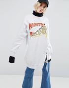 Stylenanda Deconstructed Varisty Sweatshirt With Lace Up - Gray