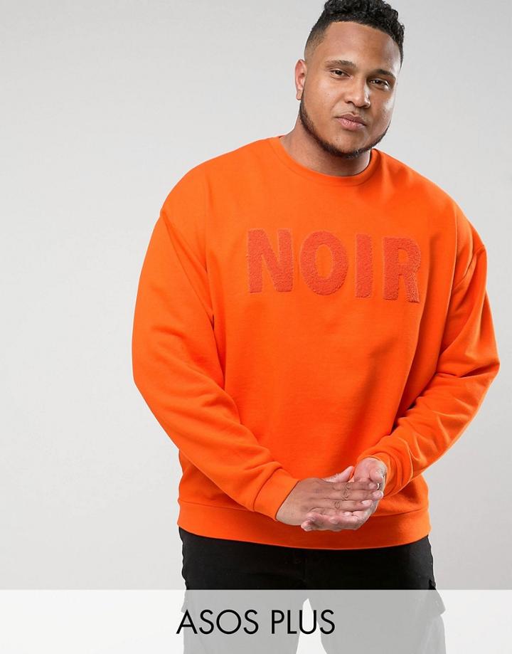 Asos Plus Oversized Sweatshirt With Embroidery - Orange