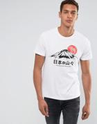 Solid T-shirt With Japanese Mountain Print - White