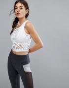 New Look Seam Free Ladder Cut Out Crop Top - White