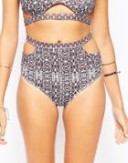Asos Mixed Tile Print Keyhole Cut Out High Waist Bikini Bottom - Mixed Tile