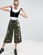 Asos Camo Lace Up Wide Leg Pants With Badges - Multi