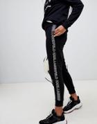 Karl Lagerfeld Jersey Logo Track Pant - Black