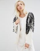 Oneon Hand Knitted Shaggy Cardigan - Cream