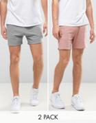 Asos Jersey Shorts 2 Pack Gray Marl/ Pink Save - Multi