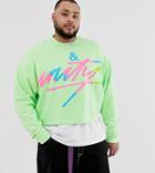 Asos Design X Glaad & Plus Cropped Sweatshirt With Tour Print - Yellow
