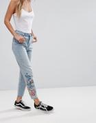 New Look Embroidered Mom Jean Sunflower Jeans - Blue