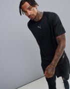Puma Training Vent Graphic T-shirt In Black 516856-01 - Black