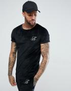 Ascend Slim Fit Velour T-shirt With Curved Hem - Black