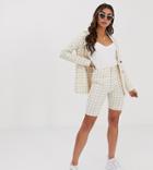 Unique21 Fitted Longline Shorts Two-piece - Cream