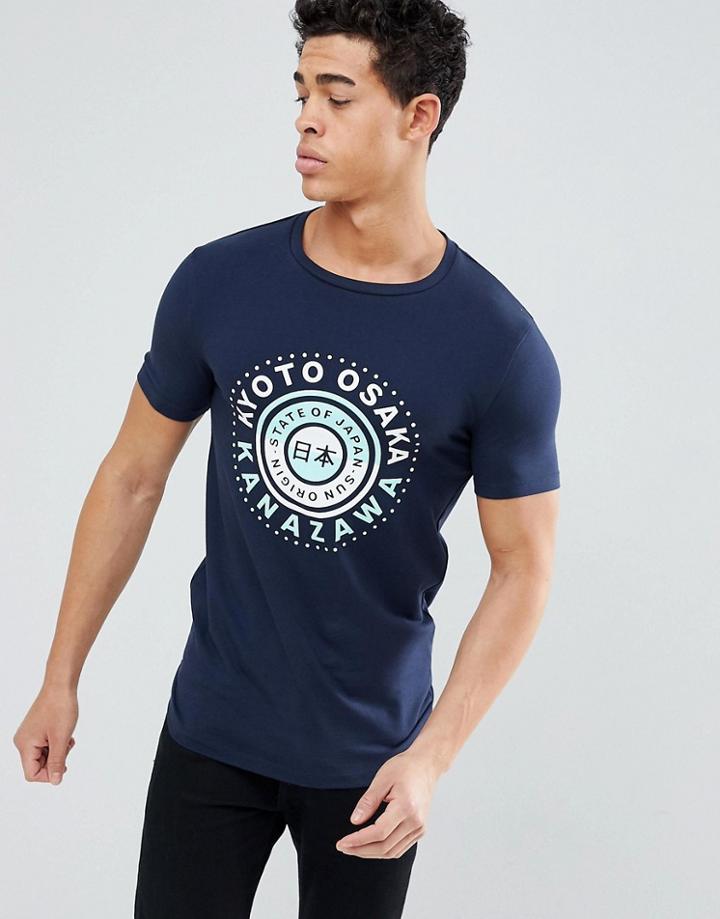 Asos Design Muscle T-shirt With Japanese Text Circle Print - Navy