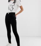 River Island Petite Harper Skinny Jeans In Black - Black