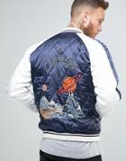 Asos Bomber Jacket With Space Odyssey Embroidery - Blue