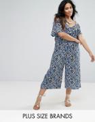 Diya Plus Culotte Jumpsuit With Frill Detail And Cold Shoulder - Multi
