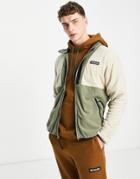 Columbia Backbowl Lightweight Full Zip Fleece In Black Brown/khaki