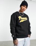 Puma Varsity Logo Sweatshirt In Black And Yellow