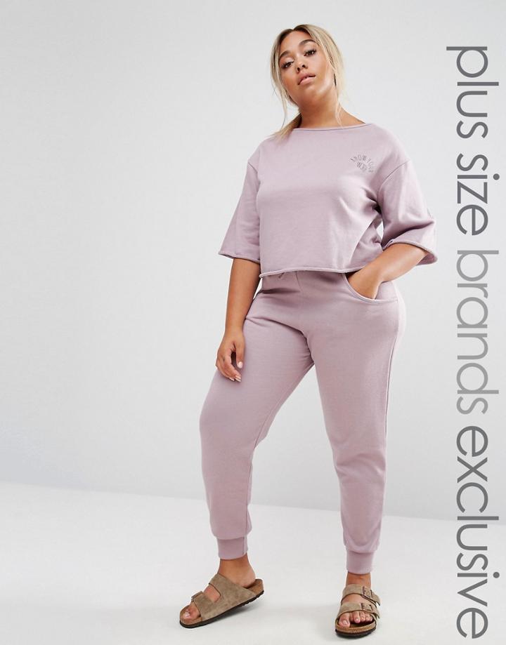 Pink Clove Slouchy Joggers - Purple