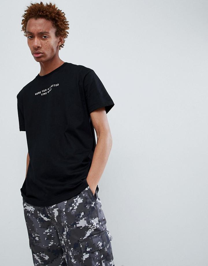 Night Addict Oversized Printed T-shirt - Black